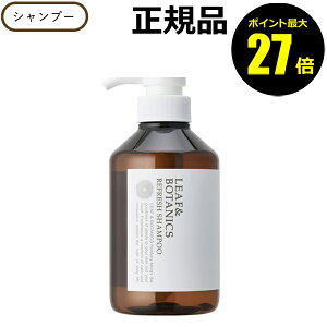 y9/25 0`|Cgő27{zVv[ [t{^jNX tbVVv[ 400ml XJvPA O[vt[c [jE LEAF&BOTANICS Ki MtgΉ