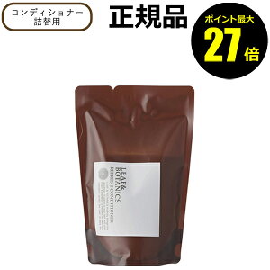 y|Cgő27{z[t&{^jNX tbVRfBVi[ 370ml XJv O[vt[c [jE tB l LEAF&BOTANICS R Ki MtgΉ