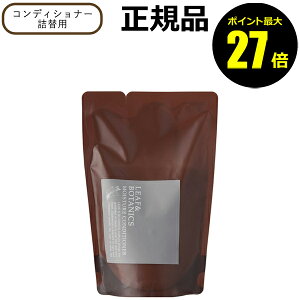 y|Cgő27{z[t&{^jNX CX`[RfBVi[ 370ml _[WPA x_[ [jE tB l LEAF&BOTANICS R Ki MtgΉ