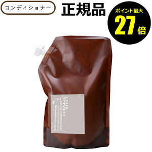 y9/25 0`|Cgő27{zylցzRfBVi[ [t{^jNX CX`[RfBVi[ 1200ml x_[ [jE tB tB lւ LEAF&BOTANICS^[tA