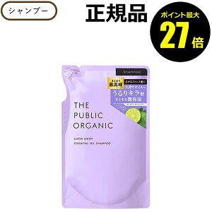 y|Cgő27{zU pubN I[KjbN X[p[VCj[ Vv[ l  򐬕  THE PUBLIC ORGANIC Ki MtgΉ