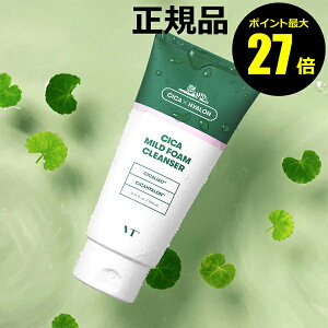 y|Cgő27{zVT CICA }ChtH[NU[ tH[ ؍RX ێ p ь XLPA uCeB[ VJ COSMETICS Ki MtgΉ