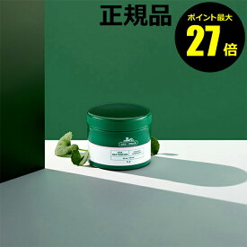 【ポイント最大27倍】VT CICA マイルドトナーパッド 角質ケア 保湿 スキンケア 韓国コスメ 保湿 角質 毛穴 スキンケア ブイティー シカ COSMETICS 正規品 ギフト対応可