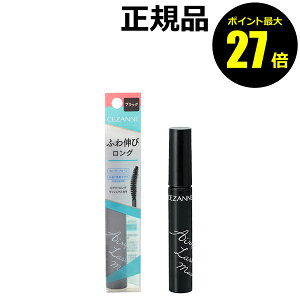 y|Cgő27{zZUk GA[ObV}XJ ׃J[uV @۔z }`v[t CEZANNE Ki y[13܂ŉz MtgΉ