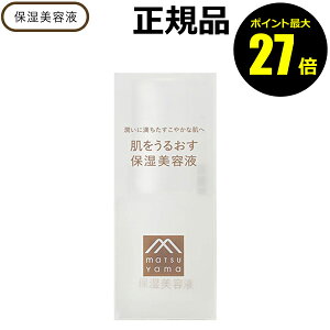 y|Cgő27{z邨 ێet 30ml Z n e   ڌ  XLPA  q Z~h R Ki MtgΉ