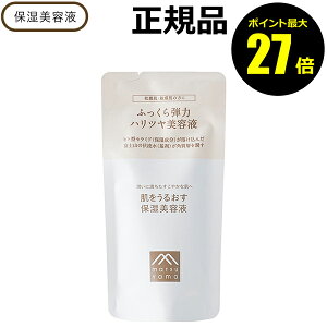 y|Cgő27{z邨 ێet l 25ml XLPA  q Z~h R Ki MtgΉ