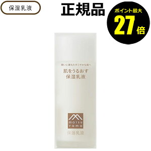 y|Cgő27{z邨 ێt 邨 XLPA  q tB Z~h R Ki MtgΉ