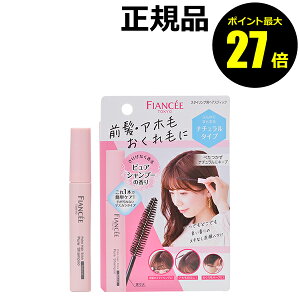 y|Cgő27{ztBAZ |CgwAXeBbN sAVv[̍ O Az RpNg Cz FIANCEE petit Ki y[12܂ŉz MtgΉ