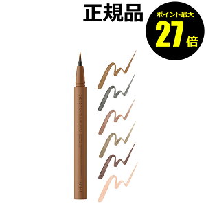 y|Cgő27{zGeZ ACGfBV LbhCi[ ACCi[ EH[^[v[t ettusais Ki y[13܂ŉz MtgΉ