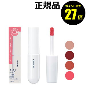 y|Cgő27{zӂ eBg bv WF 蔭F c 邨 ɂbv petit Ki y[13܂ŉz MtgΉ