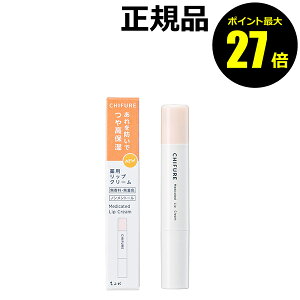 �y�|�C���g�ő�27�{�z���ӂ� ��p ���b�v �N���[�� ���邨�� �Ղ�Ղ� �ێ� ���b�v�x�[�X ������ �����F �A���R�[���t���[ ��򕔊O�i petit ���K�i �y���[����1��2�܂ŉz �M�t�g�Ή���