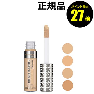 y|Cgő27{z U}`^XJ[ RV[[ V~ nCCg F␳ S t@f[V RIMMEL Ki y[13܂ŉz MtgΉ