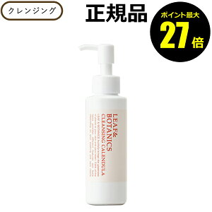 y|Cgő27{z[t&{^jNX NWO Jf 邨 r ь  JfԃGLX VR [jE Ƃ LEAF&BOTANICS R Ki MtgΉ