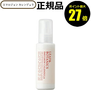 y|Cgő27{z[t&{^jNX G}W Jf 邨 t r  JfԃGLX VR [jE Ƃ LEAF&BOTANICS R Ki MtgΉ