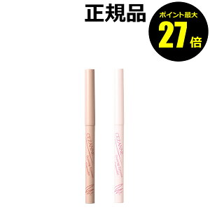 y|Cgő27{zZUk `AC][RV[[ 邳 ̊ אcRV[[ EH[^[v[t CEZANNE Ki y[13܂ŉz MtgΉ