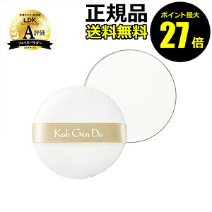 y|Cgő27{z] UEpE_[ tB&pt etpE_[ 邨 XLPA ێ ΍ q Koh Gen Do Ki y[13܂ŉz MtgΉ