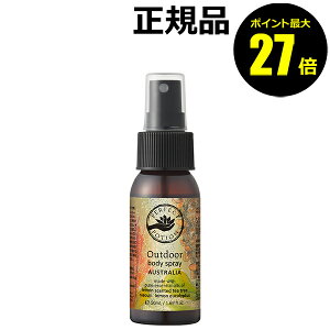 y|Cgő27{zp[tFNg|[V AEghA{fBXv[ I[XgA 50mL kn Lv AEghA PERFECT POTION Ki MtgΉ cold organic cosme