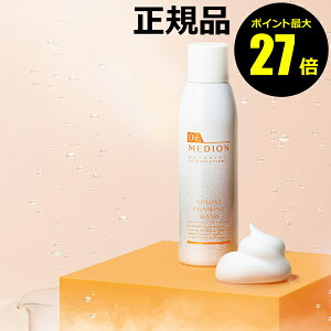 y|Cgő27{zhN^[fBI XpILVtH[~OEHbV Y_KX ZA^Cv ь̉z  Ȃ߂炩Ȕ NAȔցDr.MEDION hN^[fBI