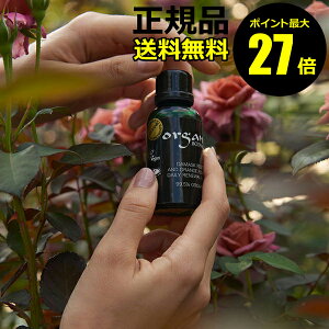 y|Cgő27{zI[KjbNE{^jNX _}XN&t[b` GbZX  ƃn̂ Ki MtgΉ organic cosme