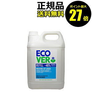 y9/25 0`|Cgő27{zGRx[ Hp܃J~[e 5000ml   N[ \ Ki MtgΉbecare