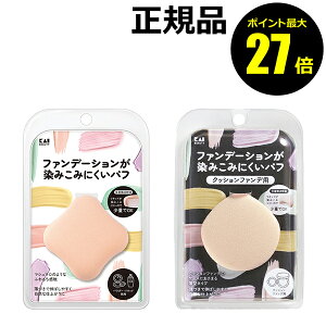 y|Cgő27{zt@f[V݂݂ɂpt X|W CNpt KAI L Ki [12܂ŉ MtgΉ