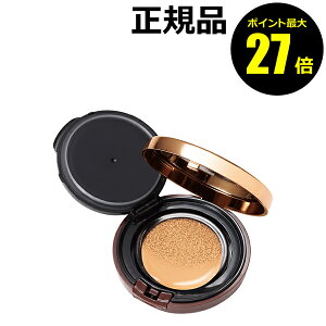 【ポイント最大27倍】ボーテ ド フルール クッションBBファンデーション 詰替 透明感※1 ツヤ感 軽い付け心地 ぴったりフィット しっかりカバー 保湿成分配合 うるおい 正規品 ギフト対応可