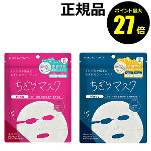 y|Cgő27{zLCt@Ng[vX }XN ь   Wێ  I[_[ChȎgp Ki y[11܂ŉz MtgΉ