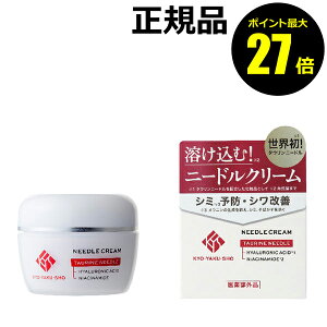 y|Cgő27{z pj[hN[  ێ VPN[ 򕔊Oi Ki MtgΉ