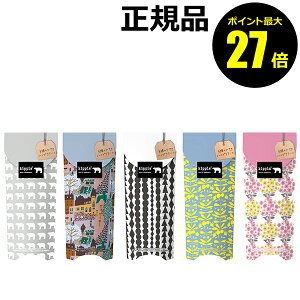 y|Cgő27{zLbsX 3̃VÃnhN[ Ȃ߂炩 VAo^[Rz 畆ی `[u^Cv gѕ֗ nhPA Ki MtgΉ