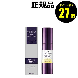 y|Cgő27{z~V ^C{[V `m[500et lHFREE  邨  pw܂ MISSHA Ki MtgΉ