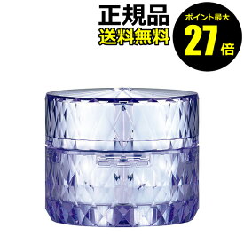 【ポイント最大27倍】ヒカリミライ リンクルセラムクリーム シワ 美白 肌あれ 保湿 華やかな香り HIKARIMIRAI 医薬部外品 正規品 ギフト対応可