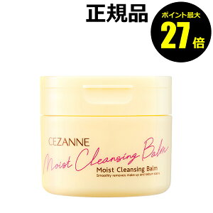 y|Cgő27{zZUk ItNWOo[ CNƂEEpPA CEZANNE Ki MtgΉ