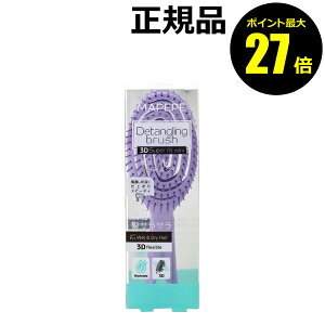 y|Cgő27{z}yy f^OOuV3DX[p[tBbg~j p[v CoX AEgoX wAuV ~jTCY  XJv PA scalp }bT[W mapepe Ki Mtg