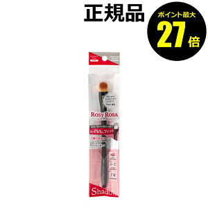 y|Cgő27{z[W[[U }`[XuV VhE pE_[puV ACVhE m[YVhE nCCg ROSY ROSA Ki MtgΉ [12