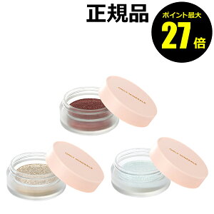 y|Cgő27{zI[~l ~lsOg ACVh[ `[N bv nCCg ONLYMINERALS Ki y[13܂ŉz MtgΉ