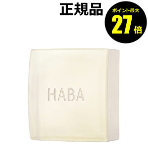 y|Cgő27{zHABA XNtFCV\[v 邨 ێ q ₳ n[o[ Ki MtgΉ