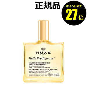 y|Cgő27{zjNX vfBW[ IC 50ml tFCXIC eIC ێNUXE jNX Ki MtgΉ