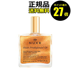 y|Cgő27{zjNX vfBW[ S[h IC 50ml {fB~N {fBIC {fBN[ 聃NUXE jNX Ki MtgΉ