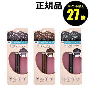 y|Cgő27{z~[GfB J[Abv}XJ ܂p[} EH[^[v[t X}bWv[t Ki y[12܂ŉz MtgΉ