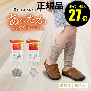 y|Cgő27{zۂ݂ȂbOEH[}[ 22`25cm ۂۂ ӂ҂ 艷߂ Ki MtgΉ