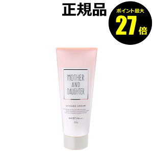 y|Cgő27{z}U[Ahh[^[ UVnhN[N VgX@[xi SPF37 30g ێ q h}U[h[^[ Ki MtgΉ