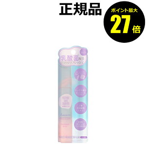 �y�|�C���g�ő�27�{�z�}�U�[�A���h�h�[�^�[ �t�F���P�A �f���P�[�g�@�����~�X�g 14ml ������ �A���G�L�X ���_�� �q�������}�U�[���h�[�^�[�� ���K�i �M�t�g�Ή���