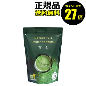 �y�|�C���g�ő�27�{�z�l�C�`���[�J�� WPC ���� 900g ���Y���� �L���ȕ��� ����ς��� �������� ���K�i �M�t�g�Ή���