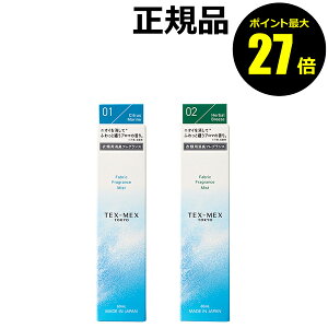 y|Cgő27{zebNXbNX t@ubNtOX~Xg A}̍   L TEXMEX Ki MtgΉ