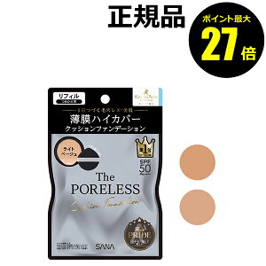 y|Cgő27{zьpeEl |AX NbVt@f[V tB   Rȃc  Ki y[12܂ŉz MtgΉ