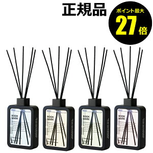 y|Cgő27{zubN}[N Reed Diffuser ㎿ȍ AL Rȍ聃BOOKMARK ubN}[N Ki MtgΉ