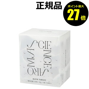 y9/19 0`|Cgő27{zTCGXA} Bath Tablet 4pcs WHITE MUSK 򐬕  ϋɓIȖ SCIENCE AROMA򕔊OiyKizyMtgΉz