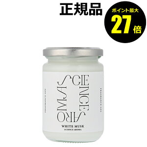 y|Cgő27{zTCGXA} Fragrance Gel WHITE MUSK Q F AL  SCIENCE AROMA Ki MtgΉ