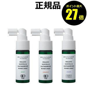 y|Cgő27{z傤ԂȂ SN݂͂t̂̂ǈXv[ 25ML  NK NPA ₩ Ki MtgΉ