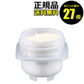 【ポイント最大27倍】ヒカリミライ リンクル セラム クリーム リフィル シワ改善 保湿成分 明るくなめらかな肌 HIKARIMIRAI 医薬部外品 正規品 ギフト対応可